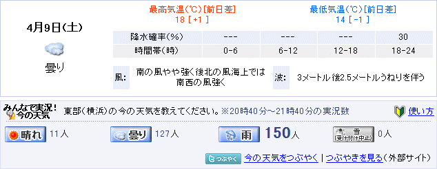 17478.gif nk_