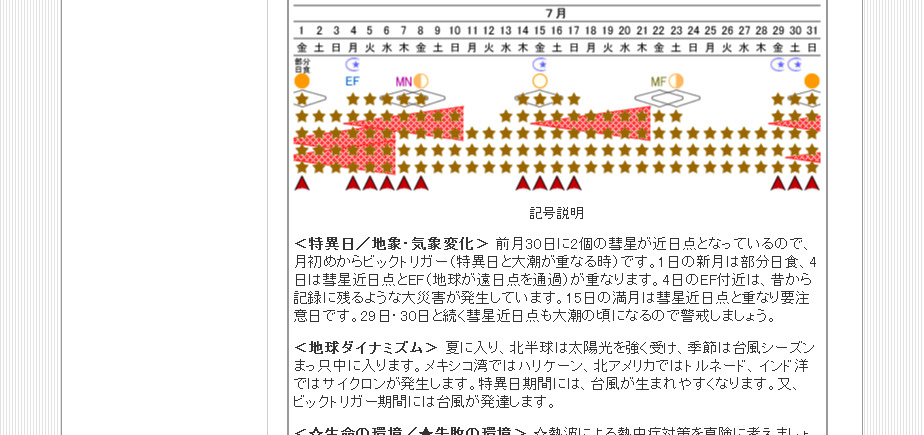 63817.jpg nk_