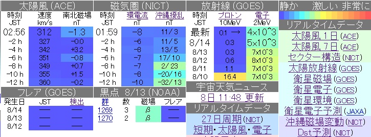 67736.jpg nk_