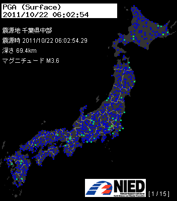 92472.gif nk_