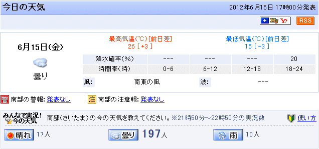 163330.gif nk_