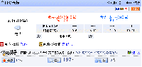 _ 200kb