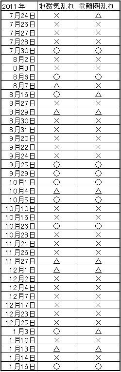 184098.jpg nk_
