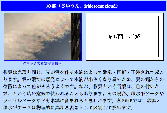 187893.jpg nk_